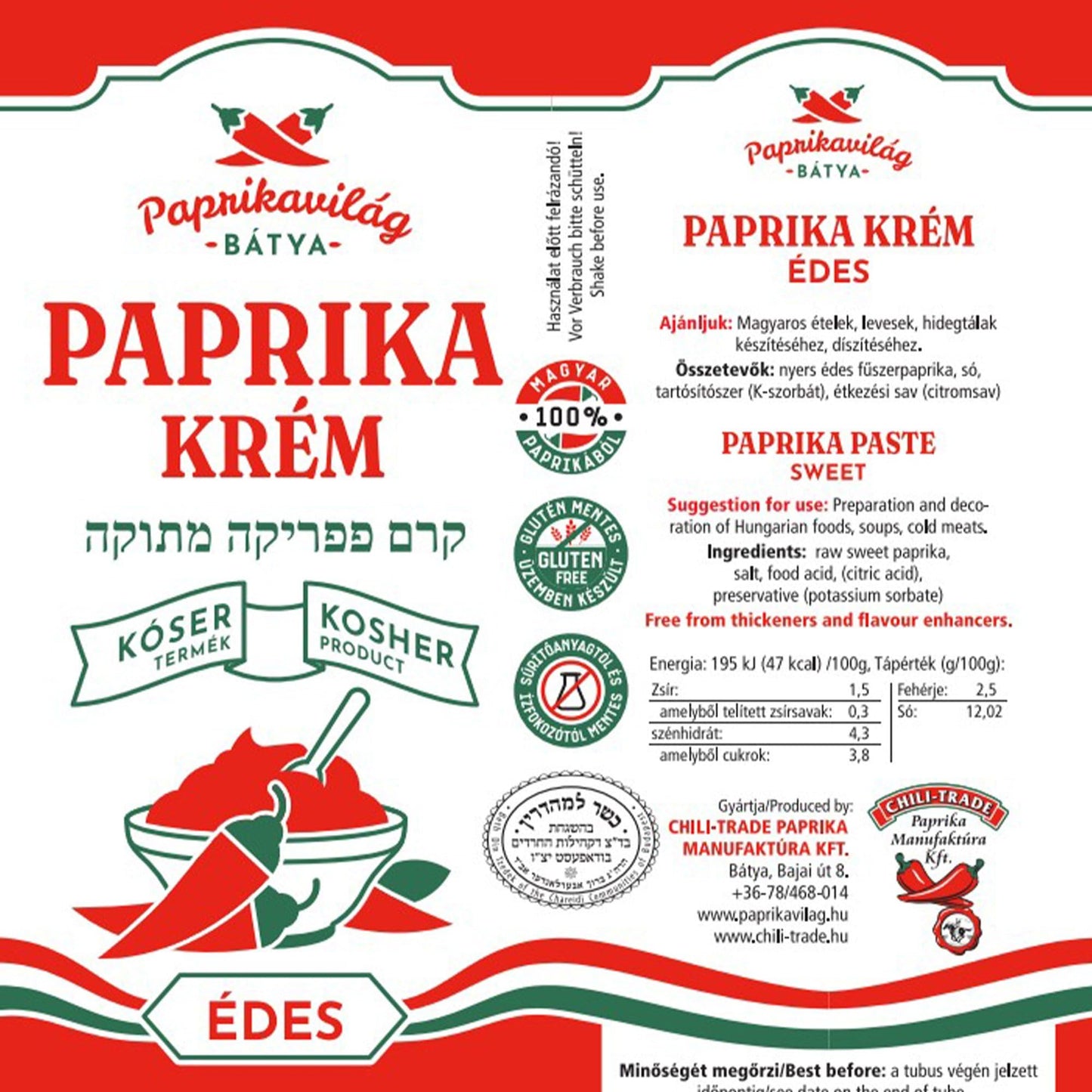 Hungarian Paprika Paste, Sweet (3X160G/5.6Oz) Certified Kosher, Imported From Hungary, Similar To Piros Arany
