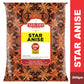 Star Anise Whole 200 Gm (7 Oz) | Seeds Pods ~ All Natural | Vegan | Gluten Friendly | Non-Gmo | Whole Chinese Anise Star Pods Su
