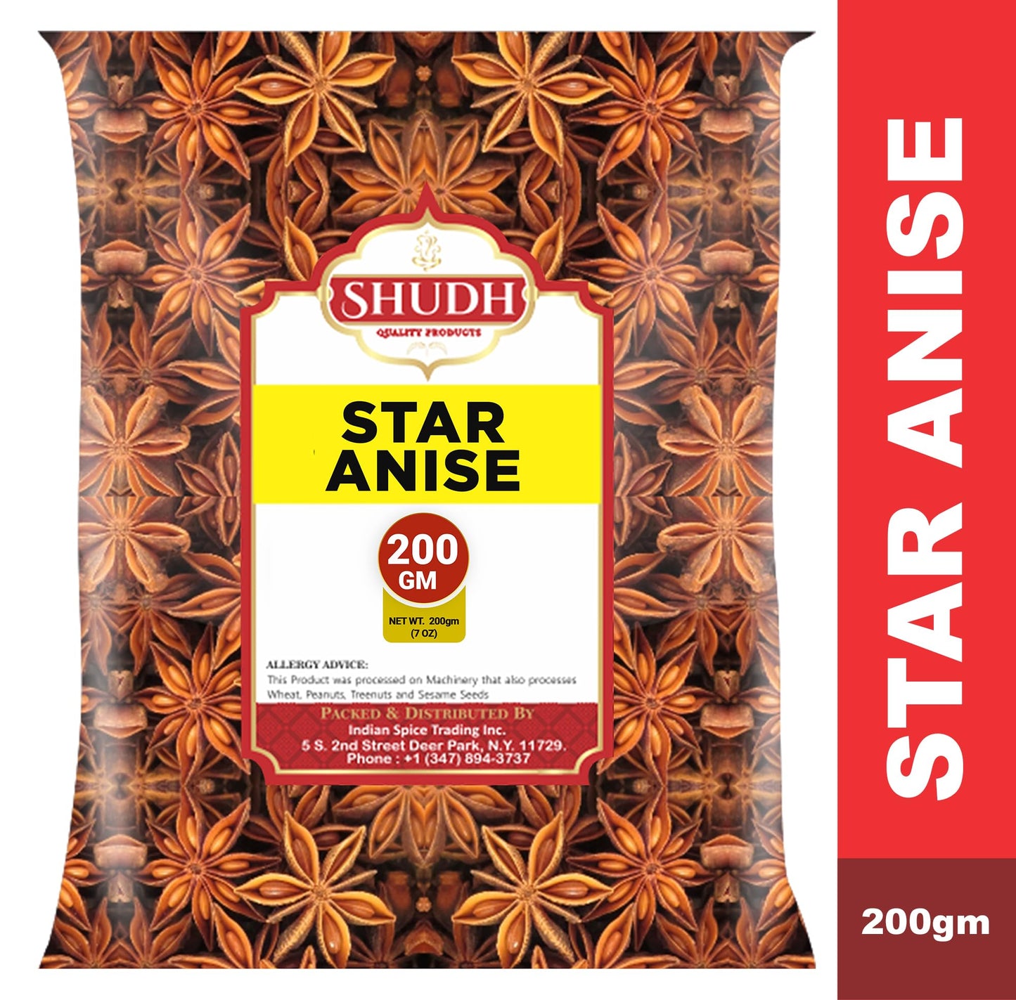 Star Anise Whole 200 Gm (7 Oz) | Seeds Pods ~ All Natural | Vegan | Gluten Friendly | Non-Gmo | Whole Chinese Anise Star Pods Su