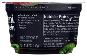 Chobani 20g Protein Lowfat Greek Yogurt Strawberry Kiwi 6.7oz