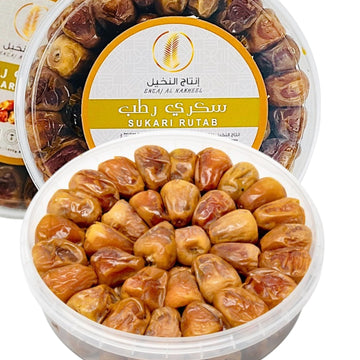 Premium Luxury Sukkari Dates - 2.2 lbs (1kg) | Soft, Large & Golden | Naturally Sweet with a Caramel-Like Flavor | Nutrient-Rich