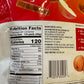 Snackyard Fuji Apple Sticks 6-2.82 Oz Net Wt 17 Oz (Pack Of 1, 17, Ounce)