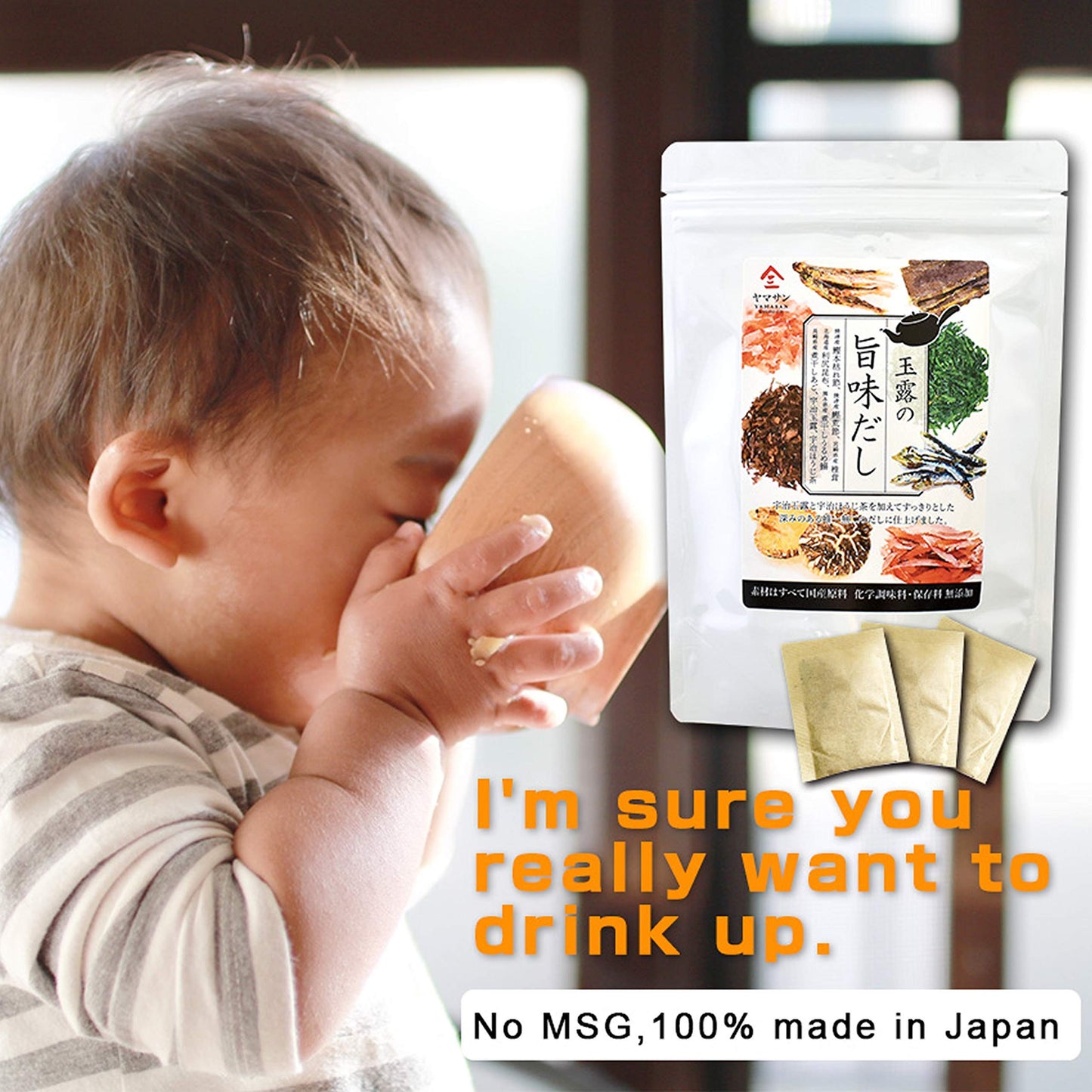 Dashi Stock (Dashi Broth, Dashi Packet), Umami Dashi Soup Stock, Use 7Carefully Selected Ingredients, Made In Japan, 8G  15Pacs?