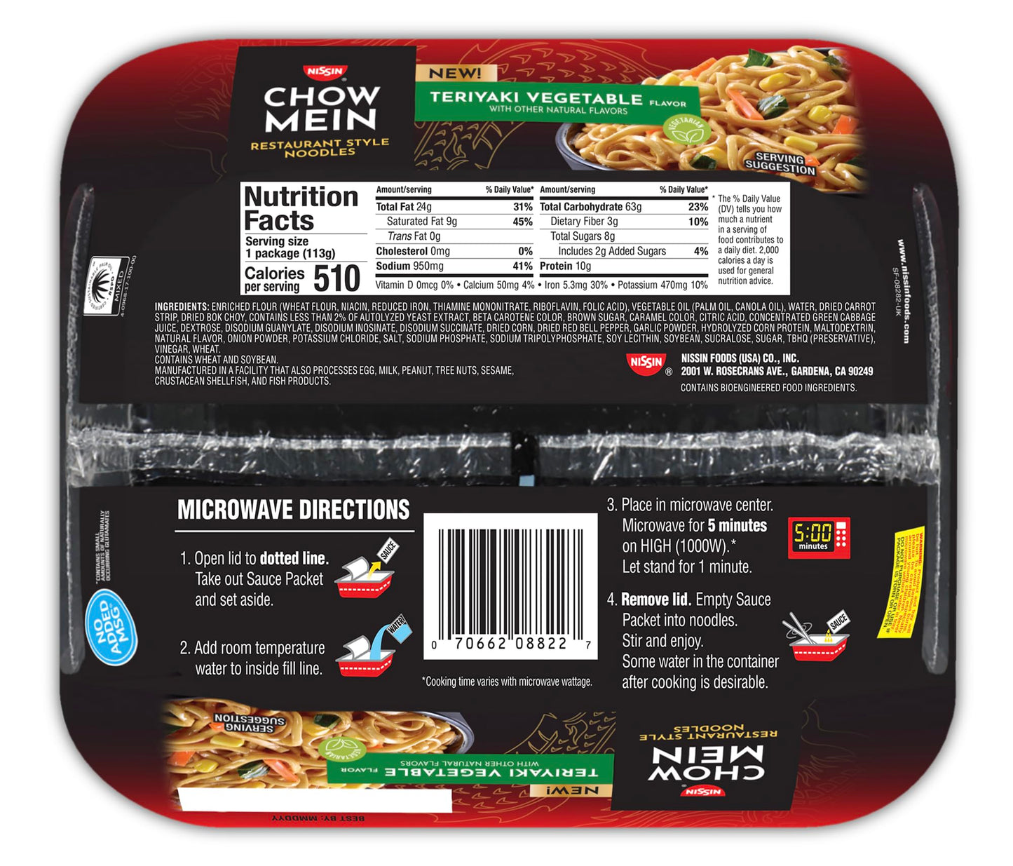 Nissin Chow Mein Noodles, Teriyaki Vegetable, 10G Protein, 4 Ounce (Pack Of 8)