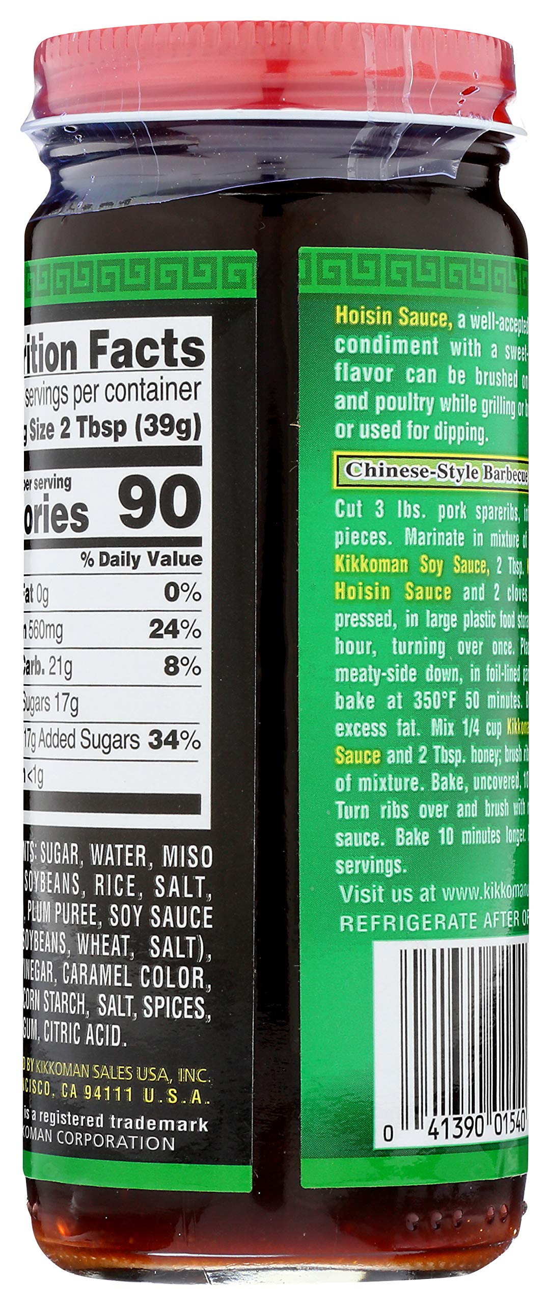 Kikkoman Hoisin Sauce, 9.40 Oz