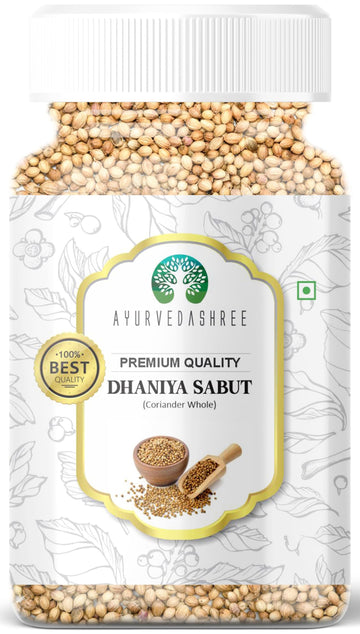 AYURVEDASHREE Coriander Whole (Indian Dhania) Spice 80gm PET Jar | All Natural | Salt-Free | Vegan | No Colors | | NON-GMO | Dha