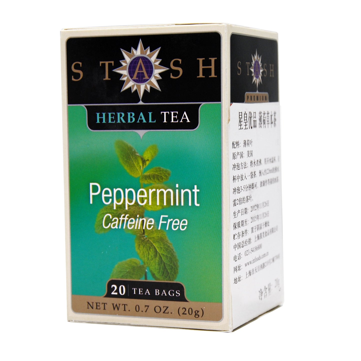 Stash Tea Peppermint Herbal Tea - Caffeine-Free, 20 Tea Bags