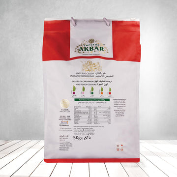 Emperor Akbar Cardamom (Elaichi)- 5Kg - Green Cardamom In Superior Aroma-Lock Pack (Orange Grade - 6.5 To 7.5Mm)