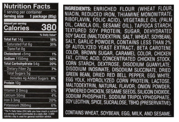 NISSIN Cup Noodles Stir Fry Noodles, Honey Sesame Chicken, 3 Ounce (Pack of 6)