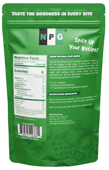Npg Premium Black Cardamom Pods Whole (Tsao Ko/Cao Guo) 8 Ounces, Plump, Large, And Firm Brown Cardamom Seed Pods, All Natural N