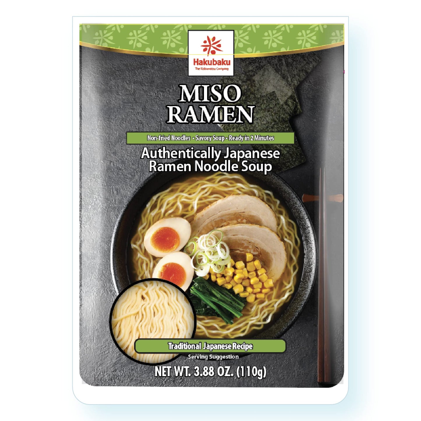 Hakubaku Authentic Japanese Ramen Noodles (Variety  8 PACK)