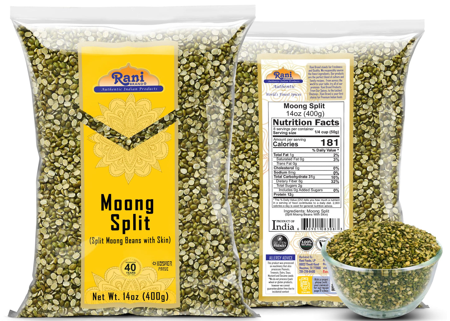 Rani Moong Split (Split Mung Beans With Skin) Lentils Indian 14Oz (400G) ~ All Natural | Gluten Friendly | Non-Gmo | Kosher | Ve