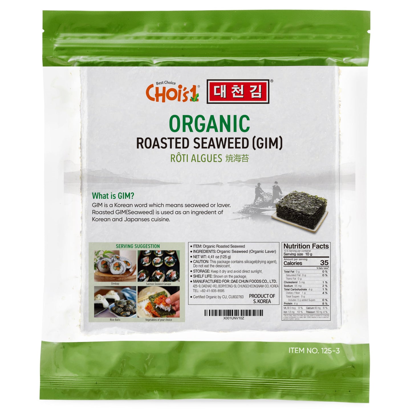 Choi'S 1 Organic Roasted Seaweed, Gim, Sushi Nori/ (50 Full Sheets)/ Product Of Korea/ Gold Grade- Vegan, Keto, Gluten Free, Ful