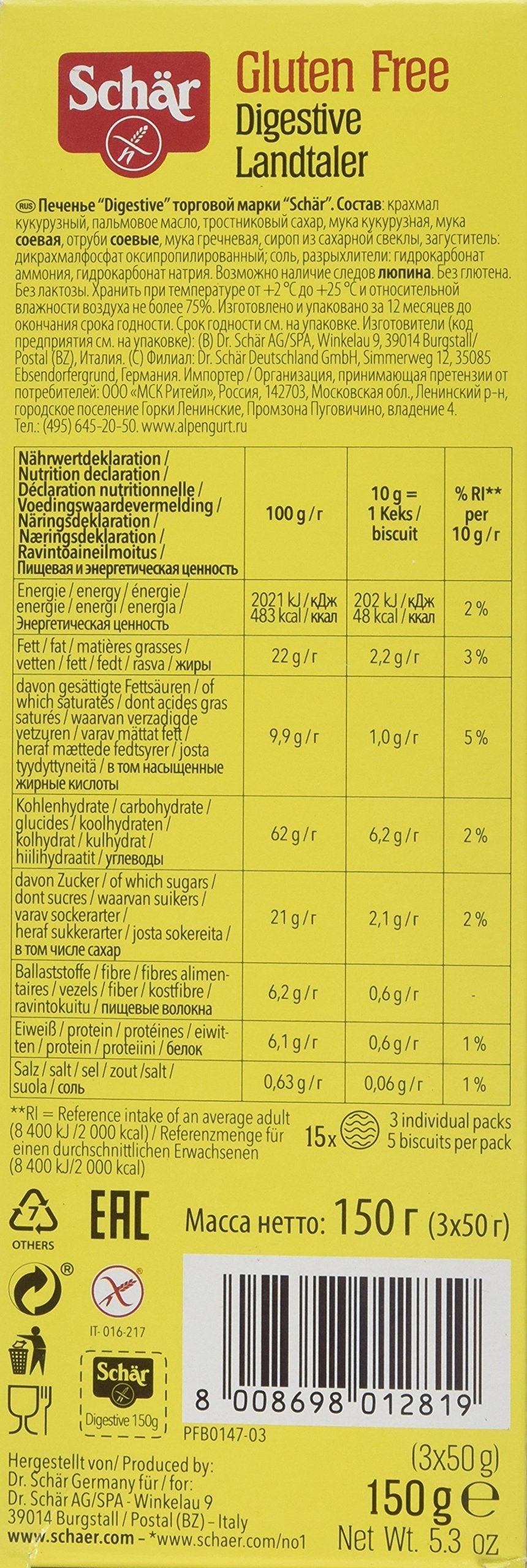 Schär Digestive 150 G