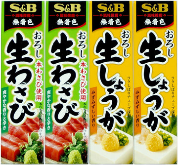 Assortment of Japanese Seasoning S&B Wasabi(Grated Raw Wasabi) 2 tubes, Grated Raw Ginger 2 tubes
