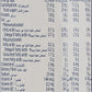 Ovaltine Malt Beverage Mix 400g