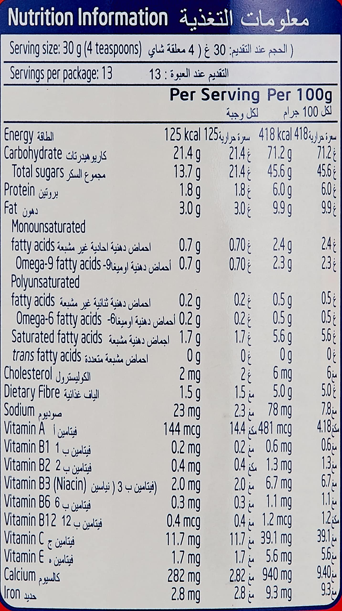 Ovaltine Malt Beverage Mix 400g