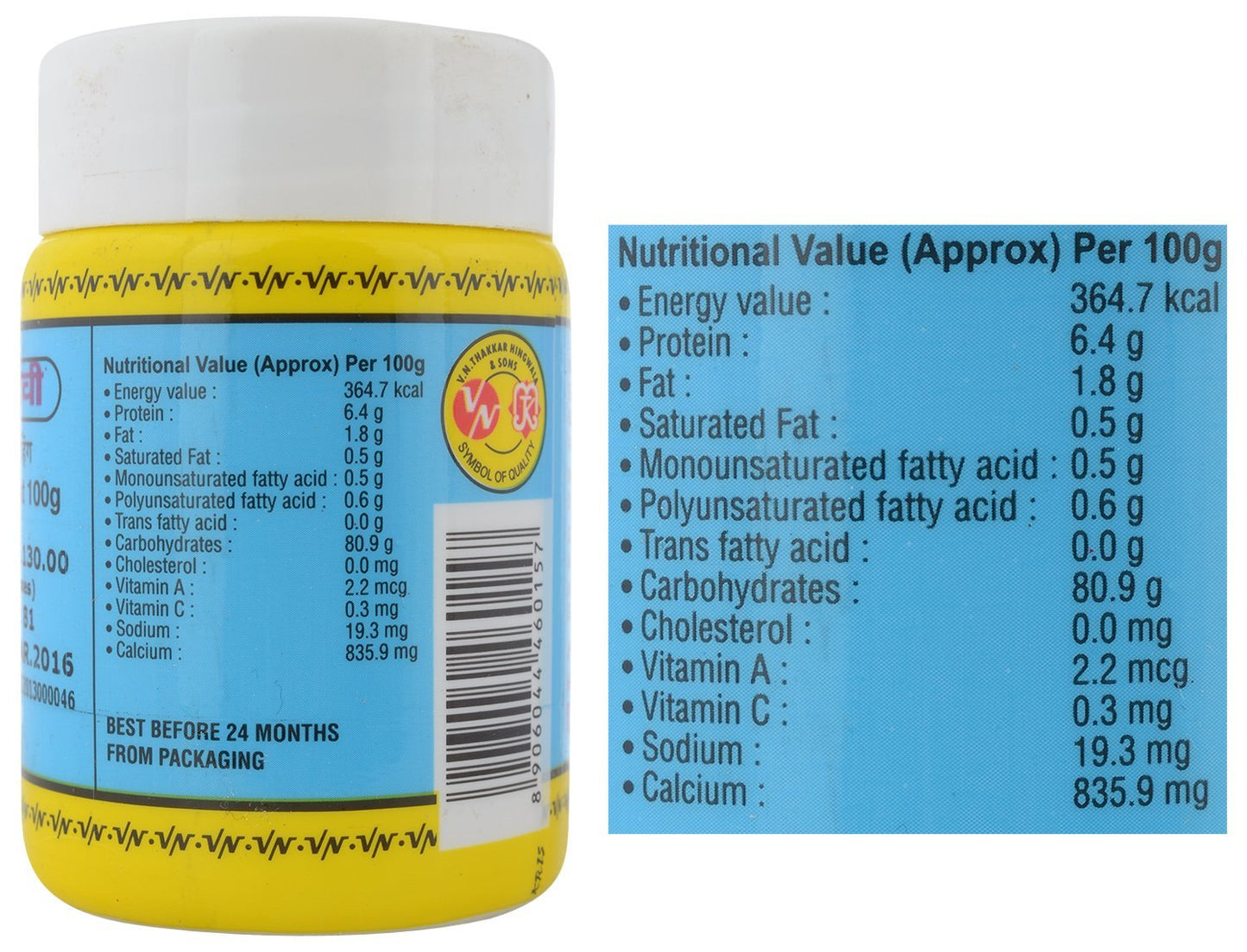 Vandevi Pow Spice Hing Brown, 100G