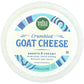 Whole Foods Market Goat Cheese Crumbles, 6 oz