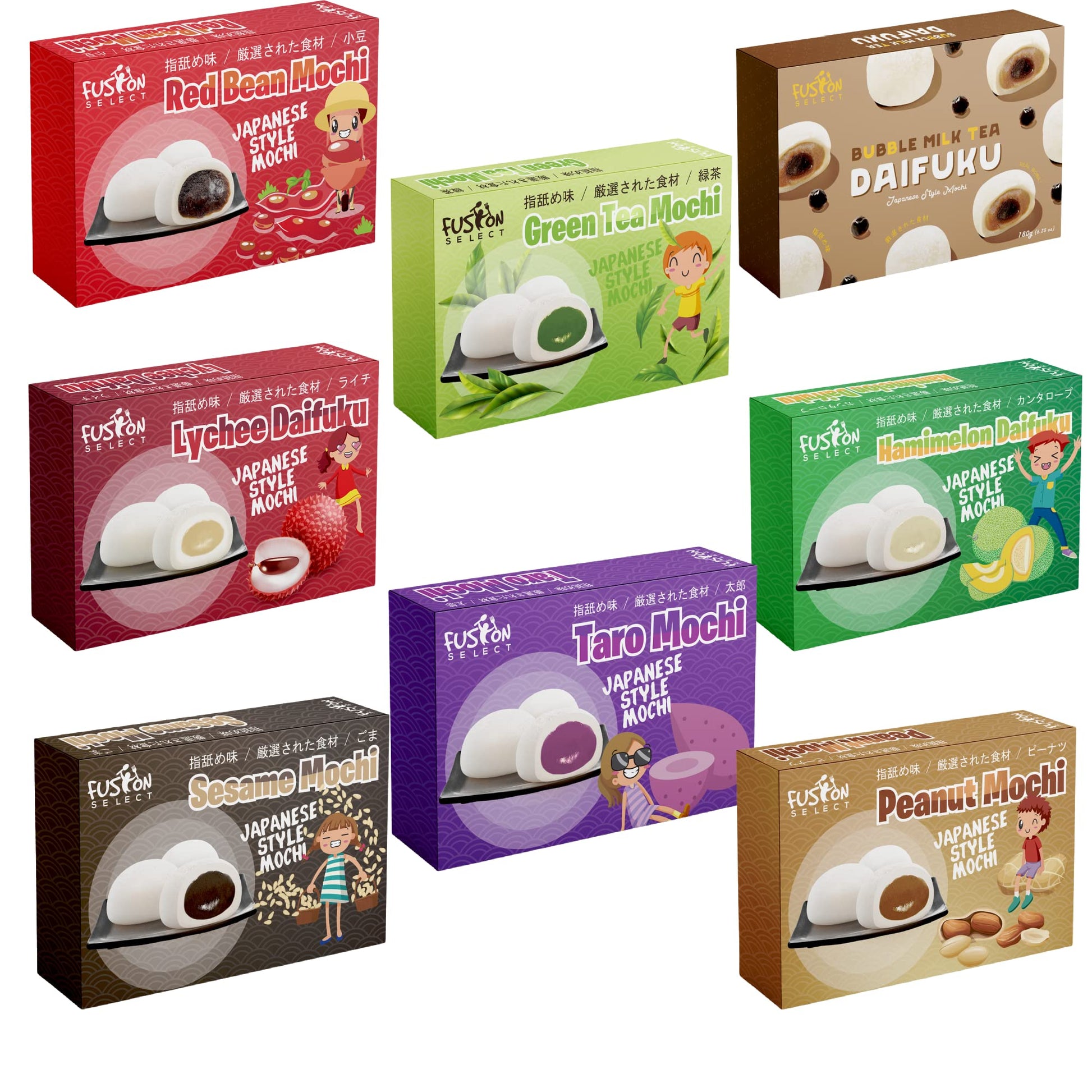 Japanese Mochi 8 Variety Pack: Boba Milk Tea, Taro, Sesame, Hamimelon, Lychee, Green Tea, Peanut & Red Bean In Fusion Select Gif