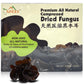 Apexy Enhanced Dried All Natural Compressed Black Fungus (Black Wood Ear Mushroom) - 8.8 Oz -- 10 Times Volume Yield After Soaking (Pack Of 1)