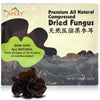 Apexy Premium Dried All Natural Compressed Black Fungus (Black Wood Ear Mushroom) - 8.8 Oz -- 10 Times Volume Yield After Soaking (Pack Of 1)