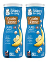 Gerber Graduates Puffs Cereal Snack Banana