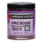 Emperor'S Kitchen Umeboshi Plum Paste - Case Of 12 - 6 Oz