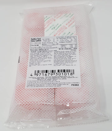 Fruits Mochi Daifuku Ichigo 7.4Oz/210G