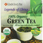 Og1 Ul Green Tea ( 6 X 40 Bag  )