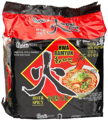 Paldo Hwa Ramyun - With Soy Peptide, Hot & Spicy Noodles, 4.23 Ounce (Pack Of 20)
