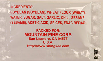 Shing Kee Hoisin Sauce Packet - 300 Count In Each Case, 9 Grams In Each Packet