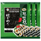 Surasang Premium Nori Sheets for Sushi & Gimbap - 20 Full Size Sheets, Pack of 3 - Naturally Salty Seaweed, 10 Calories