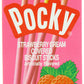 Pocky Cream Covered Biscuit Sticks, Strawberry, 1.41 Ounce (Pack of 20)