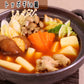 Yuki Toppogi Domestic 150G