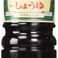 Kikkoman Japan Made Soy Sauce, 33.8 Ounce