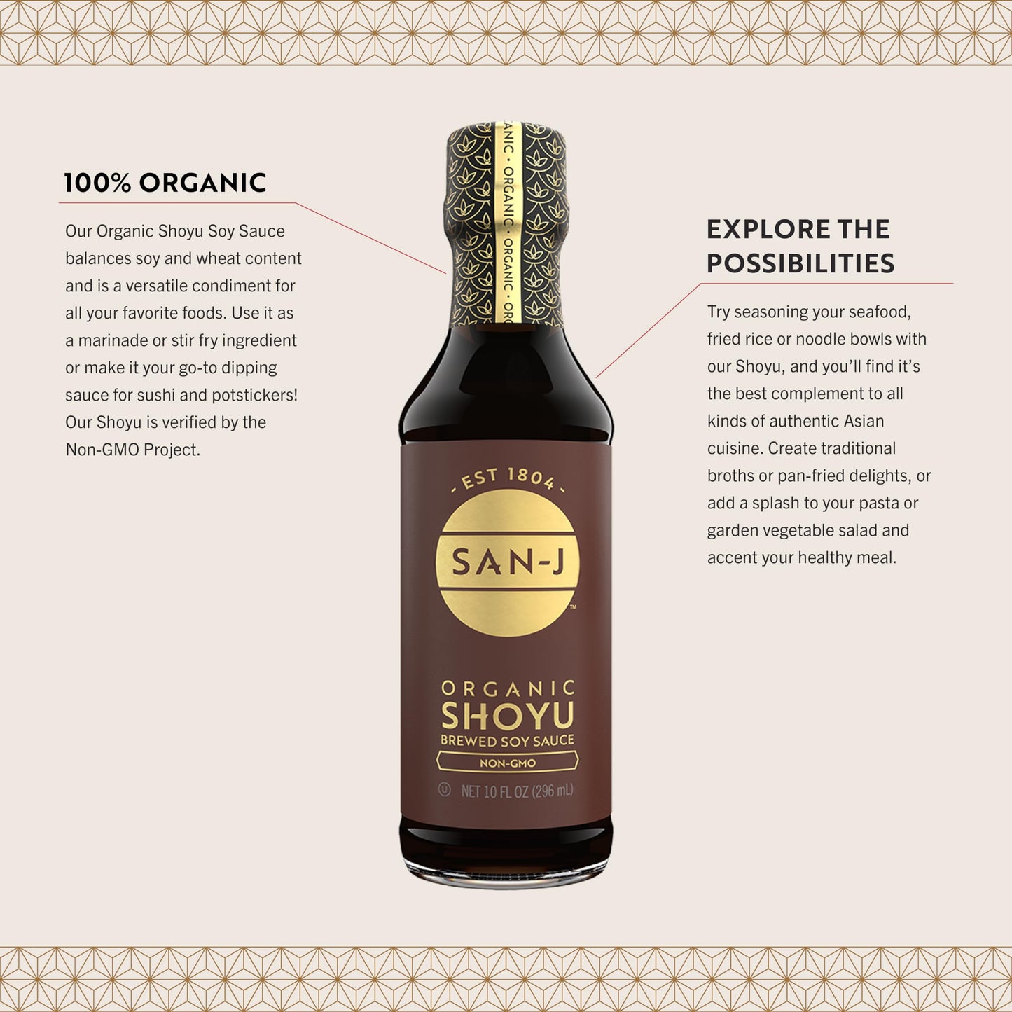 San-J - Organic Gluten Free Tamari Soy Sauce With 50% Less Sodium - Made With 100% Whole Soy - Specially Brewed - 20 Oz. Bottles - 2 Pack