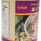 Harvest 2000 Vietnamese Pho Broth Mix - 16 oz (1 Can)