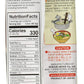 Hikari Menraku Tonkotsu Ramen Noodles, Miso, 6.5 Ounce (Pack of 4)