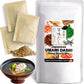 Dashi - Umami Powder Soup Stock - Japanese Food, Bonito Flakes, Kelp, Mushroom, 8G  30Pacs?Yamasan?