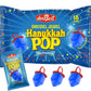 Hanukkah Dreidels Jewel Pop Ring Shape Candy - Blue Raspberry 18 Count Individually Wrapped Dreidel - Hanukah Decorations Kosher Candy Party Favor For Kids - Chanukah Gift Bags