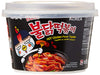 Samyang Hot Chicken Buldak Rice Noodles, 185 Grams Pouch, Small