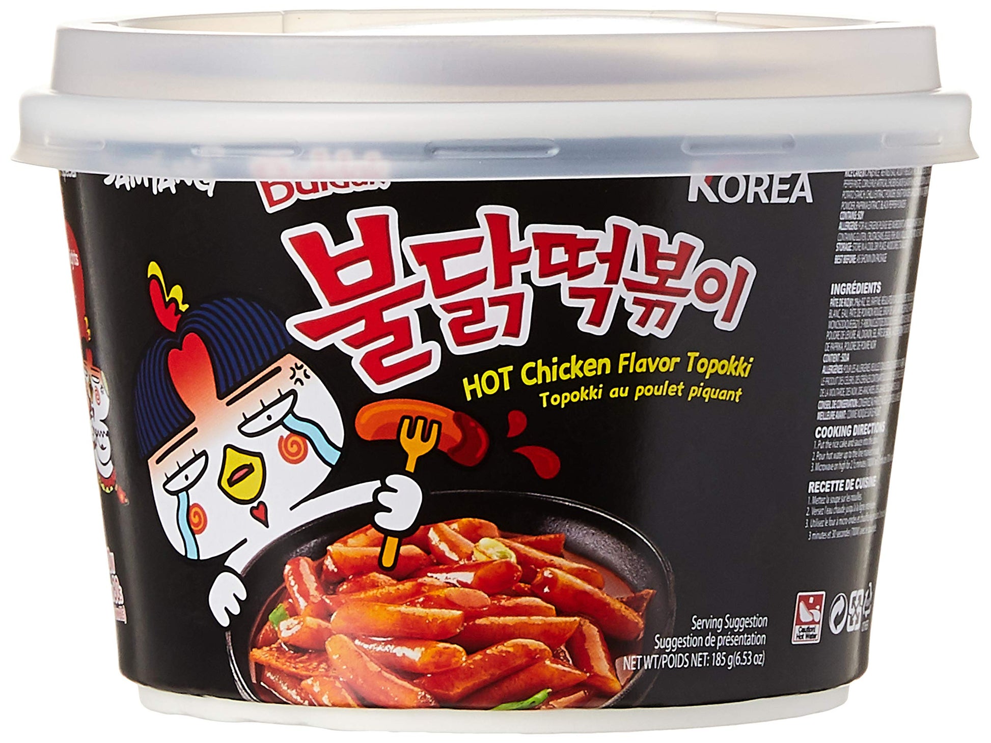 Samyang Hot Chicken Buldak Rice Noodles, 185 Grams Pouch, Small
