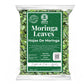 Akshit Moringa Leaves, Dried Loose Leaf Tea, Non-GMO, 2.6 oz