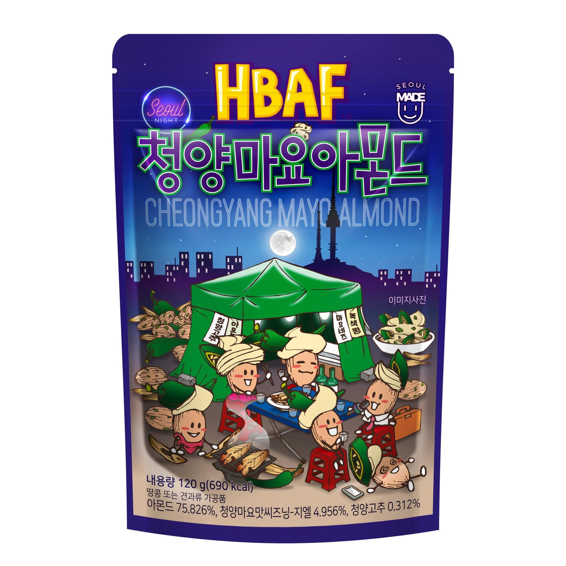 [Official Gilim Hbaf] Korean Seasoned Green Chili Mayo Pepper Almond Nut | Kids, School, Lunch, Office, Work, Travel, Camping Pa