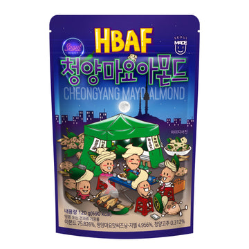 [Official Gilim Hbaf] Korean Seasoned Green Chili Mayo Pepper Almond Nut | Kids, School, Lunch, Office, Work, Travel, Camping Pa
