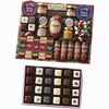 The Swiss Colony 25 Holiday Favorites - Sausage Meats  Cheese Blocks  And Spreadables  Sweet And Savory Treats & Christmas Petits Fours - Chocolate & Swiss Creme Gourmet Mini Layer Cakes Pack Of 24