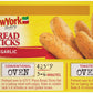 New York Bakery Breadsticks With Real Garlic, 10.5 Oz, 6 Count Box (Frozen)