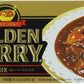 S&B Golden Curry Sauce Mix, Hot, 8.4-Ounce
