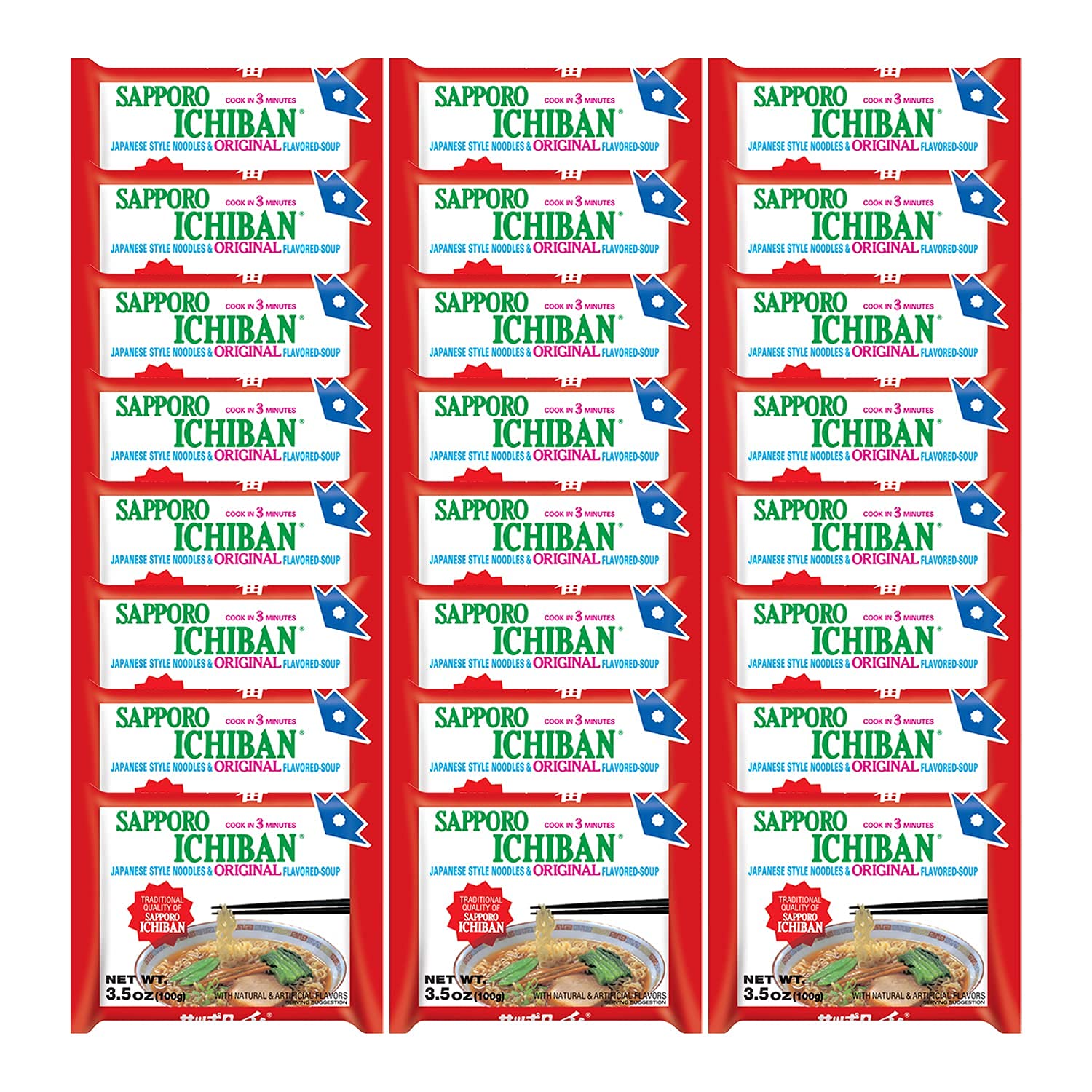 stickerless New [SAPPORO ICHIBAN] Ramen Noodles, Original Soy Sauce Flavor, No.1 Tasting Japanese Instant Noodles (3.5 Oz) (24 p